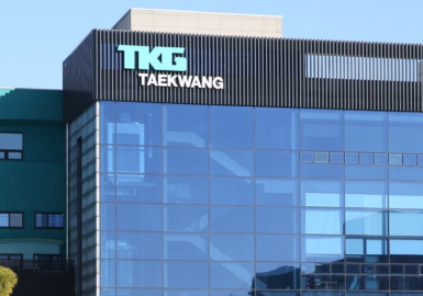 Taekwang Group Establishes SIL Cosmetics Division, Targeting the Korean and Global Markets
