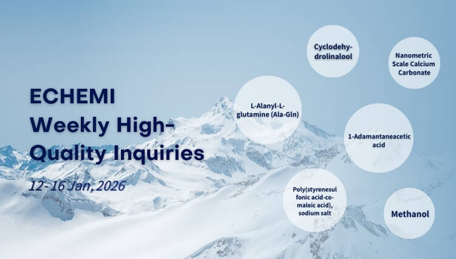 Premium Global Chemical Sourcing Requests (12 - 16 Jan, 2026)