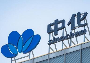 When the Chemical Industry Is No Longer Highly Profitable: Sinochem International’s 2.4 Billion Yuan Loss Reveals the Truth About Industry Cycles
