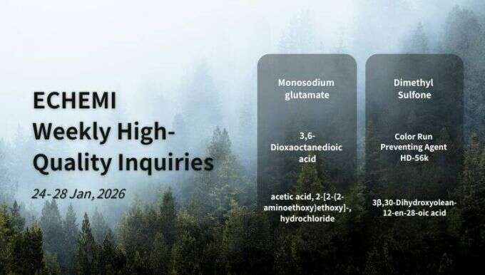 Premium Global Chemical Sourcing Requests (24 - 28 Jan, 2026)