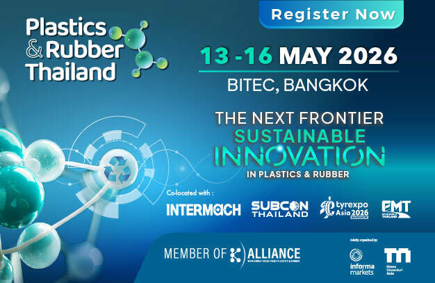 Plastics & Rubber Thailand 2026