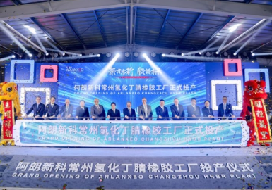 ARLANXEO Launches State-of-the-Art HNBR Plant in Changzhou, Strengthening Asia-Pacific Supply