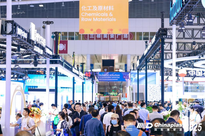 CHINAPLAS 2026: Harnessing the “15th Five-Year Plan”  to Usher in a New Era of Plastics and Rubber Innovation