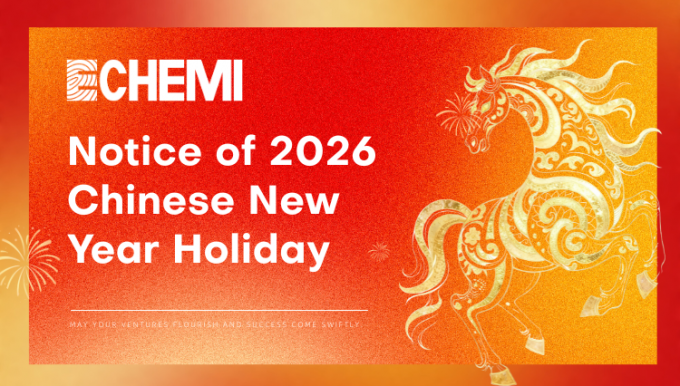 Notice of 2026 Chinese New Year Holiday