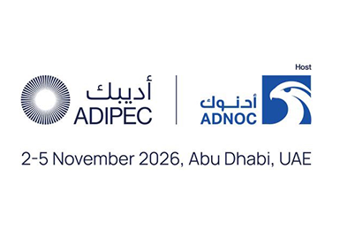 ADIPEC 2026 Event Listing