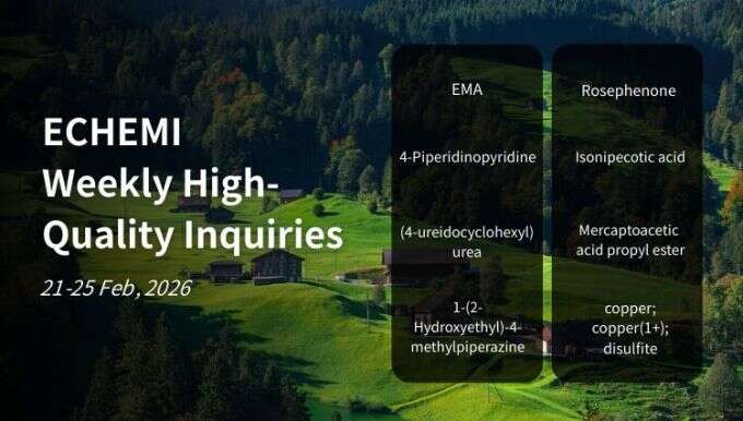 Premium Global Chemical Sourcing Requests (21 - 25 Feb, 2026)