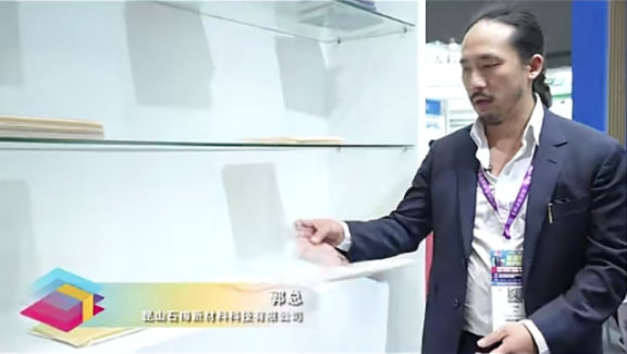 2026深圳国际薄膜与胶带展招展启动稿 - 压缩版2207