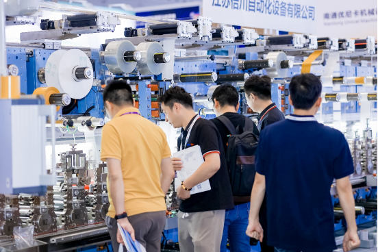 2026深圳国际薄膜与胶带展招展启动稿 - 压缩版3309