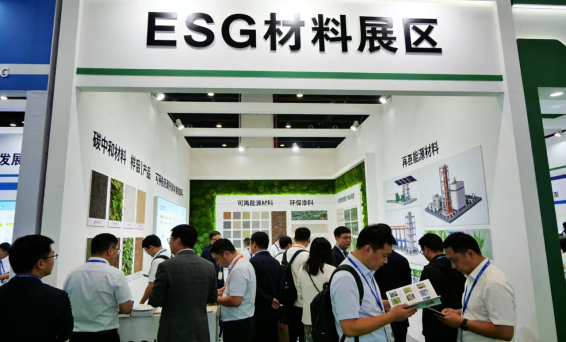 2026深圳国际薄膜与胶带展招展启动稿 - 压缩版3434