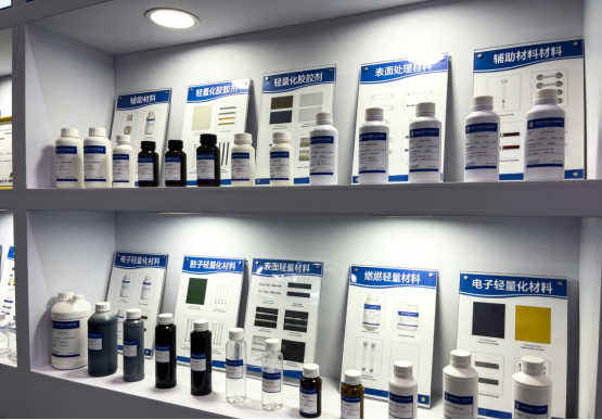 2026深圳国际薄膜与胶带展招展启动稿 - 压缩版3549