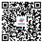 2026深圳国际薄膜与胶带展招展启动稿 - 压缩版3841