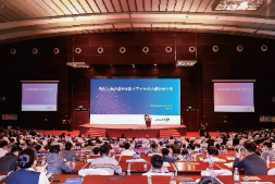 2026深圳国际胶粘剂及化工原料展-招商启动稿3208