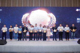 2026深圳国际胶粘剂及化工原料展-招商启动稿3256