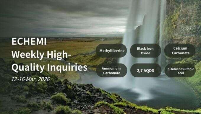 Premium Global Chemical Sourcing Requests (12 - 16 Mar, 2026)