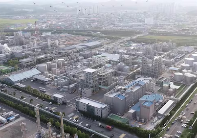 Aekyung Chemical Plans to Sell Its Ningbo Subsidiary