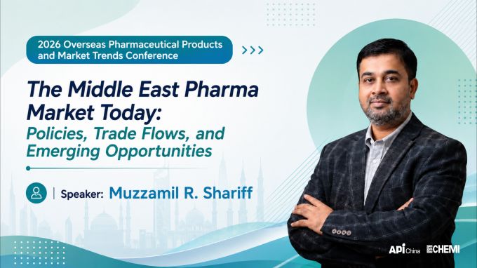 The Middle East Pharma Market Today: Policies, Trade Flows, and Emerging Opportunities